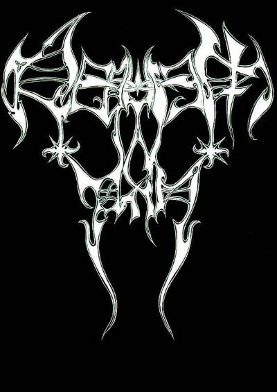 logo Requiem In Pain